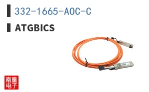 332-1665-AOC-C