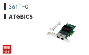 361T-C