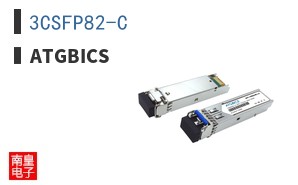 3CSFP82-C