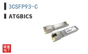 3CSFP93-C