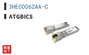 3HE00062AA-C