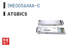 3HE00564AA-C