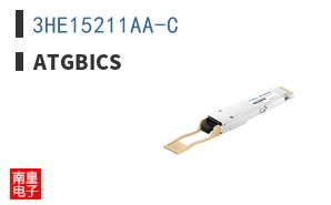 3HE15211AA-C