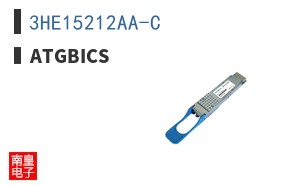 3HE15212AA-C