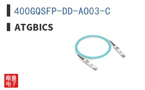400GQSFP-DD-AO03-C