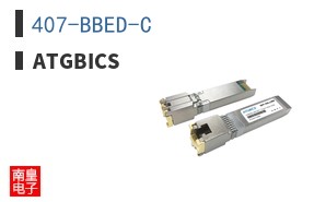 407-BBED-C