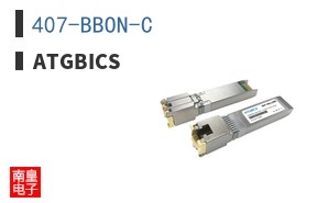 407-BBON-C