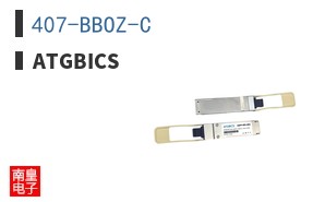 407-BBOZ-C