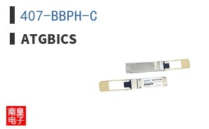 407-BBPH-C