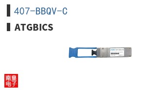 407-BBQV-C