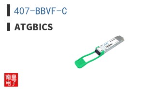 407-BBVF-C