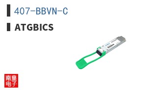 407-BBVN-C