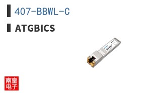 407-BBWL-C