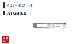 407-BBXT-C