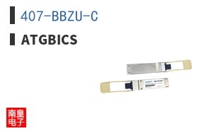 407-BBZU-C