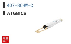 407-BCHW-C