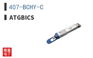 407-BCHY-C
