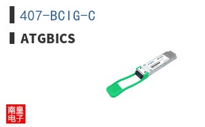 407-BCIG-C