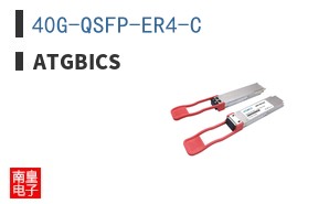 40G-QSFP-ER4-C