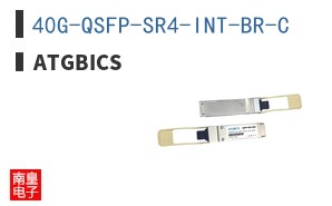 40G-QSFP-SR4-INT-BR-C
