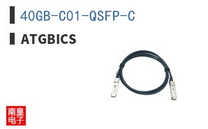 40GB-C01-QSFP-C
