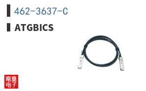 462-3637-C