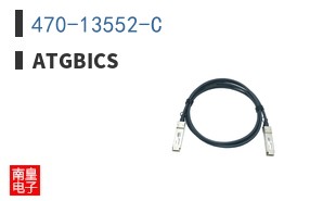 470-13552-C