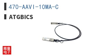 470-AAVI-10MA-C