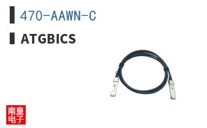 470-AAWN-C