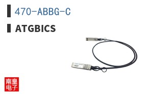 470-ABBG-C