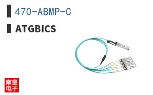 470-ABMP-C