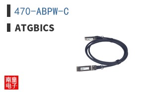 470-ABPW-C