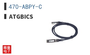 470-ABPY-C