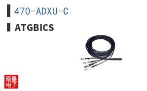 470-ADXU-C