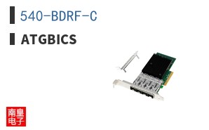 540-BDRF-C