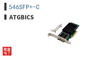 546SFP+-C