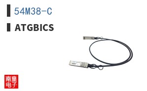54M38-C