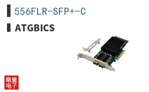 556FLR-SFP+-C