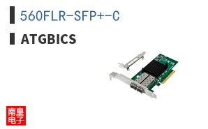 560FLR-SFP+-C