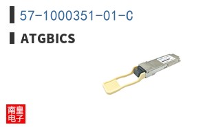57-1000351-01-C