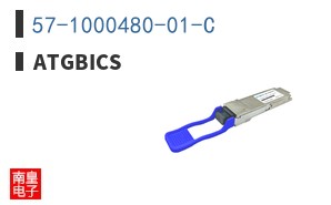 57-1000480-01-C