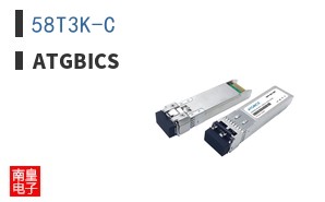 58T3K-C