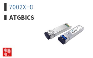 7002X-C