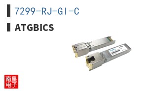 7299-RJ-GI-C