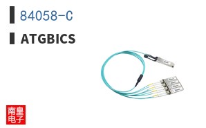 84058-C