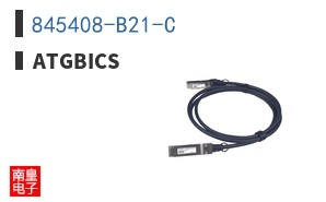845408-B21-C