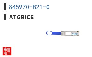 845970-B21-C