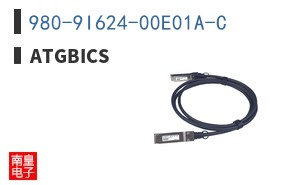 980-9I624-00E01A-C