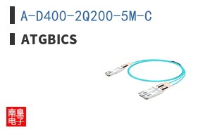 A-D400-2Q200-5M-C