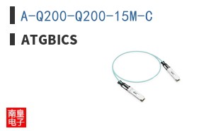 A-Q200-Q200-15M-C